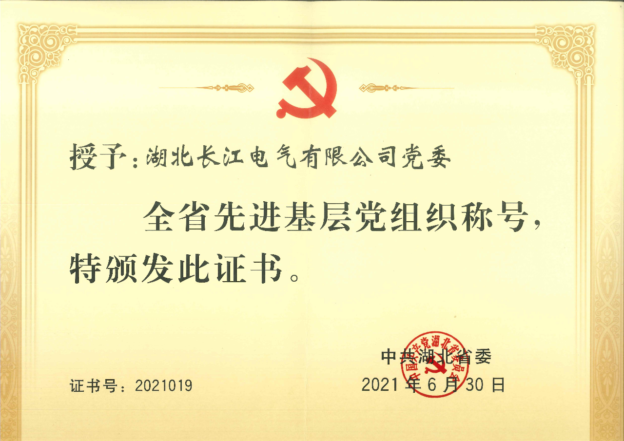 ƶš(й)ٷվ